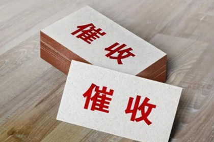 未签署的网络借贷合同效力如何？