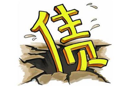 帮信罪欠款不还，银行卡会被冻结吗？